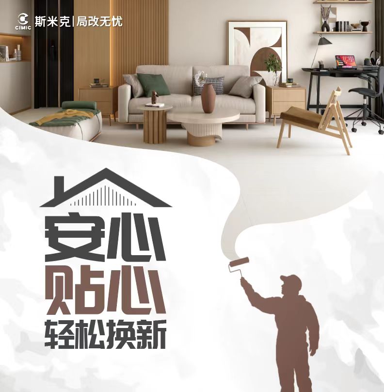 91香蕉视频网站∣局改无忧